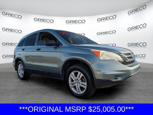 Used 2011 Honda CR-V EX image 1