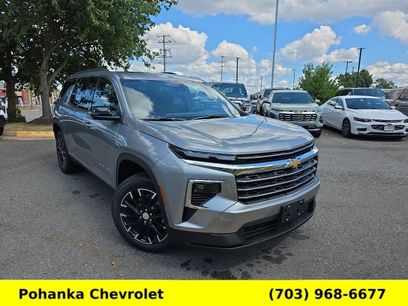 New 2026 Chevrolet Traverse LT w/ Enhanced Driving Package