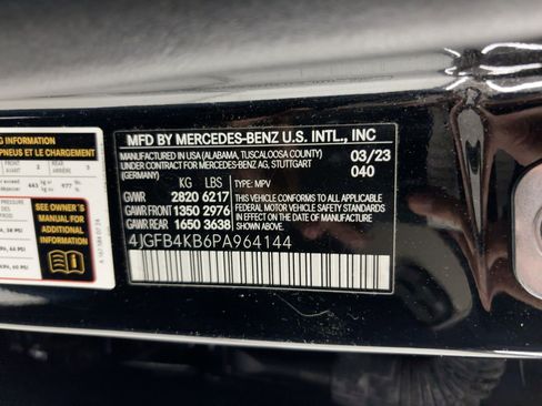 Certified 2023 Mercedes-Benz GLE 350 GLE 350 image 21