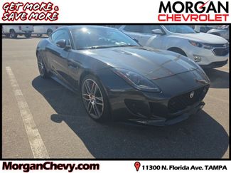 Used 2015 Jaguar F-TYPE R video 1