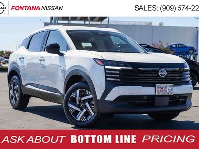 New 2026 Nissan Kicks SV