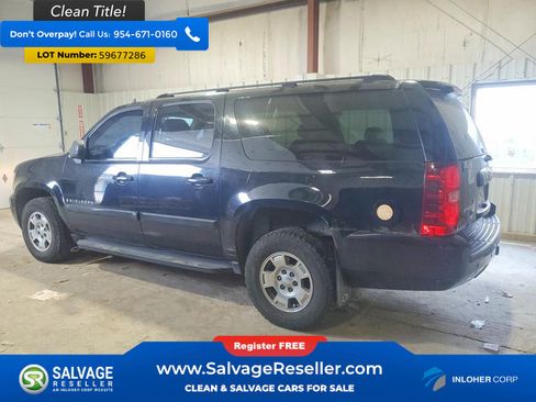 Used 2007 Chevrolet Suburban LT w/ LT Preferred Equipment Group AWD/4WD image 3