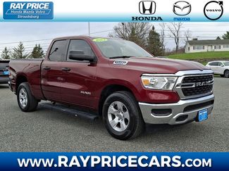 Used 2023 RAM 1500 Big Horn AWD/4WD video 1