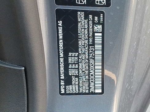 Used 2025 BMW 230i xDrive Coupe w/ Premium Package image 27