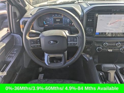 New 2026 Ford F150 Tremor AWD/4WD image 17