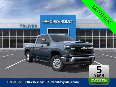 New 2026 Chevrolet Silverado 2500 LT w/ All Star Edition