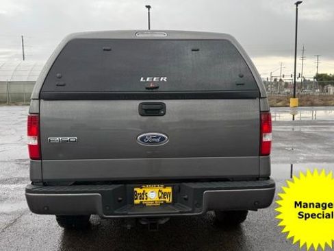 Used 2004 Ford F150 Lariat image 5