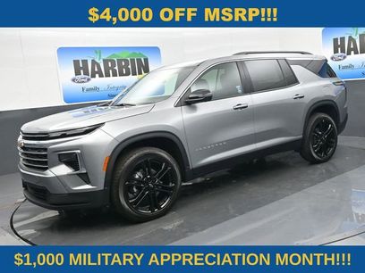 New 2026 Chevrolet Traverse LT w/ Enhanced Driving Package