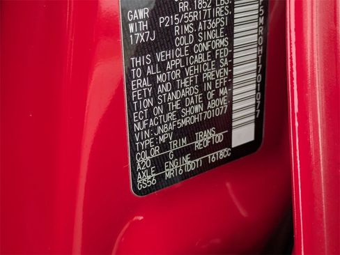 Used 2017 Nissan Juke S image 28