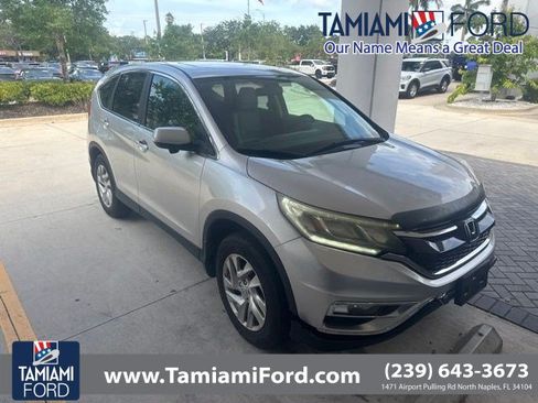Used 2015 Honda CR-V EX image 1
