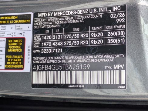 New 2026 Mercedes-Benz GLE 450e 4MATIC image 17