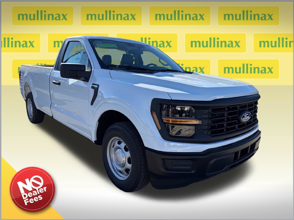 New 2026 Ford F150 XL RWD 360° Tour