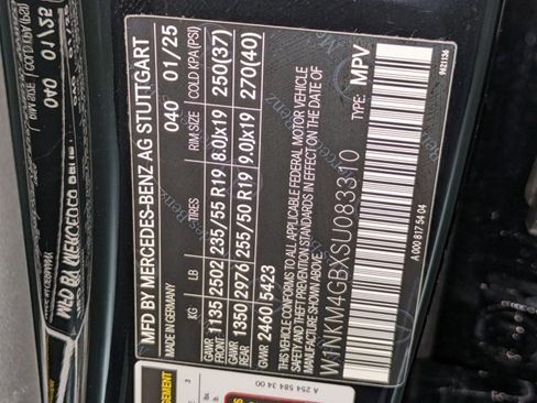 Certified 2025 Mercedes-Benz GLC 300 image 27