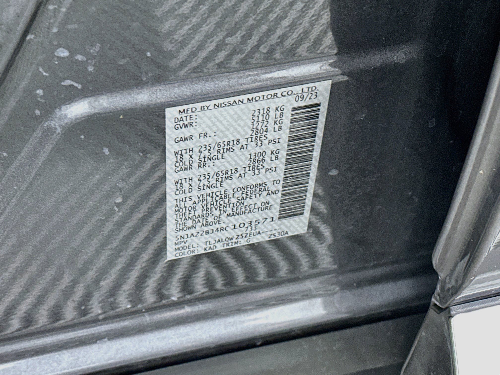 Used 2024 Nissan Murano SV FWD image 12