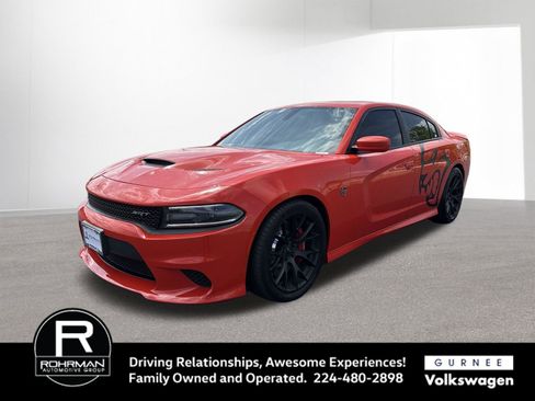 Used 2016 Dodge Charger SRT Hellcat w/ Harman/Kardon Audio Group RWD image 5