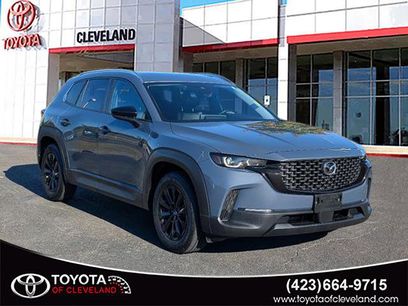 Used 2023 MAZDA CX-50 2.5 S w/ Cargo Package