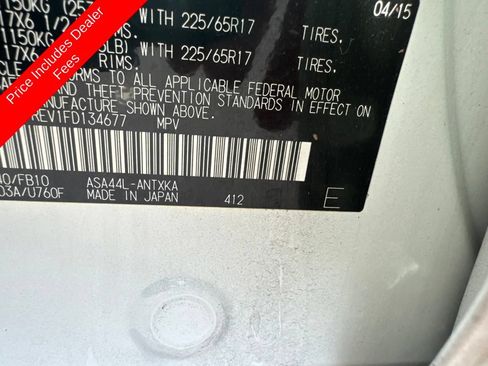 Used 2015 Toyota RAV4 LE AWD/4WD image 17