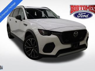 Used 2025 MAZDA CX-70 Plug-In Hybrid w/ Premium Pkg video 1