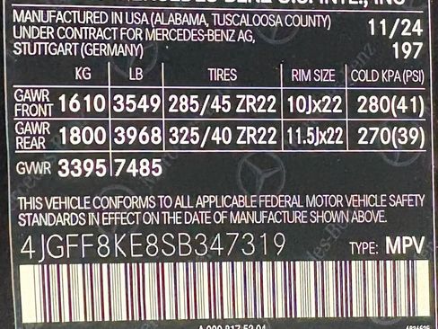 Used 2025 Mercedes-Benz GLS 63 AMG GLS 63 AMG image 42