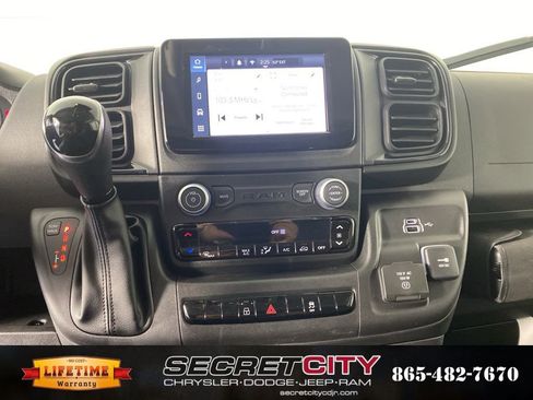 New 2026 RAM ProMaster 2500 w/ Power Group image 24