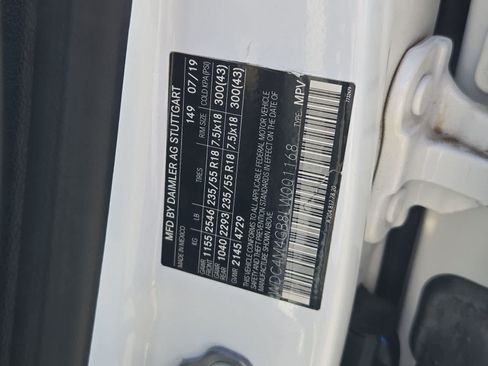 Used 2020 Mercedes-Benz GLB 250 image 35