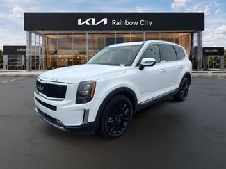 Used 2022 Kia Telluride SX FWD video 1