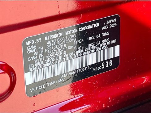 New 2026 Mitsubishi Eclipse Cross LE image 30