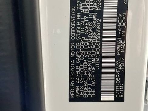 Used 2026 Toyota Prius Plug-In Hybrid FWD image 25