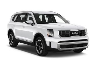 Used 2025 Kia Telluride S AWD/4WD video 1