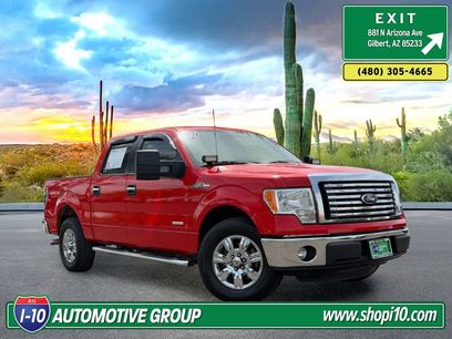 Used 2012 Ford F150 XLT w/ XLT Chrome Pkg