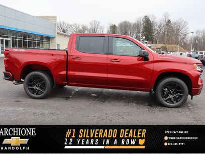 New 2026 Chevrolet Silverado 1500 RST