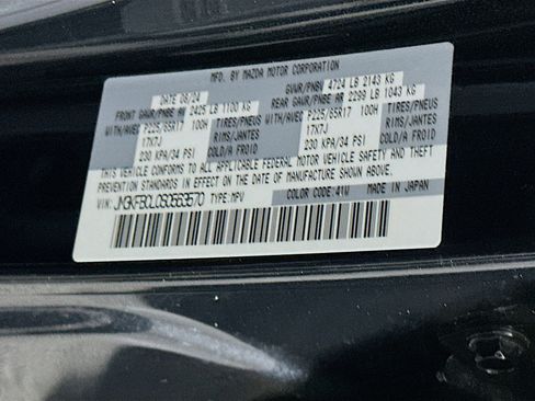 Used 2025 MAZDA CX-5 AWD 2.5 S w/ Preferred Package image 12