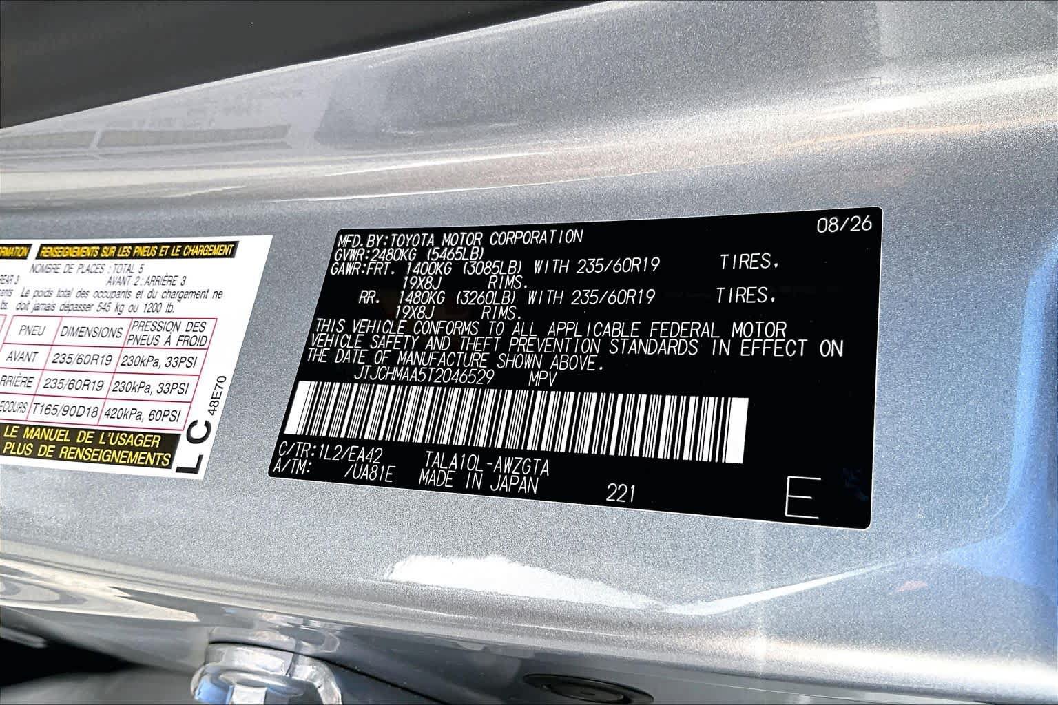 New 2026 Lexus RX 350 Premium w/ Accessory Package (Z1) FWD image 17