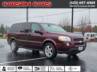 Used 2008 Chevrolet Uplander LS w/ Climate Package video 1