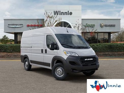 New 2026 RAM ProMaster 1500 image 6