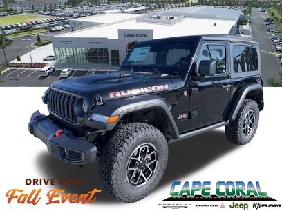 New 2025 Jeep Wrangler Rubicon