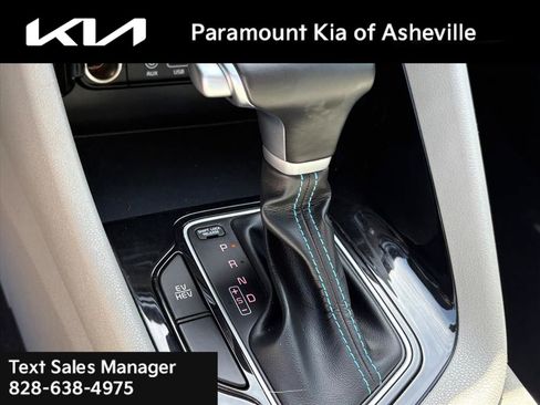 Used 2019 Kia Niro EX FWD image 27