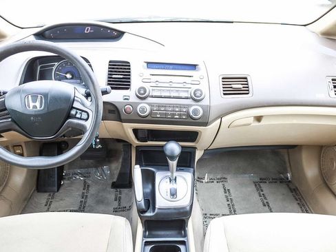 Used 2007 Honda Civic LX image 12