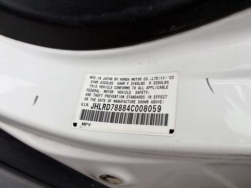 Used 2004 Honda CR-V EX image 13