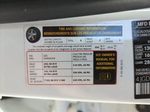 Used 2017 Mercedes-Benz GLE 350 image 14