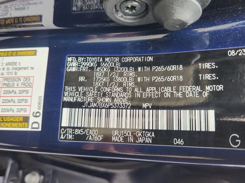 Used 2023 Lexus GX 460 Premium image 23