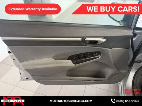 Used 2008 Honda Civic EX image 30