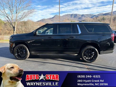 New 2026 Chevrolet Suburban LS AWD/4WD image 7