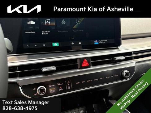 New 2026 Kia Sorento S AWD/4WD image 12