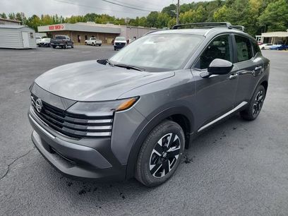 New 2026 Nissan Kicks SV w/ SV Premium Package