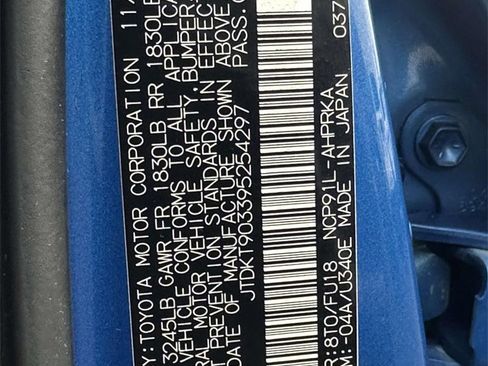 Used 2009 Toyota Yaris 4-Door Hatchback image 26