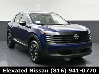 New 2026 Nissan Kicks SV
