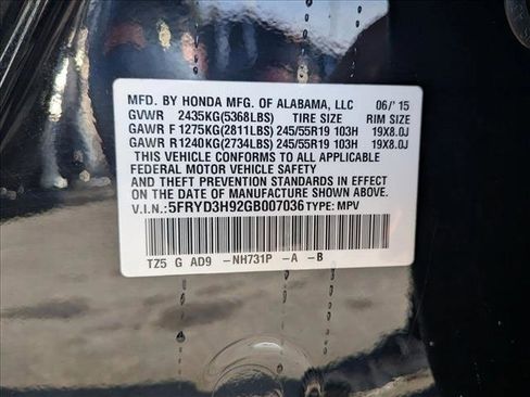 Used 2016 Acura MDX w/Advance image 26