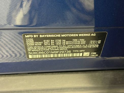 Used 2021 BMW X5 xDrive40i w/ Executive Package AWD/4WD image 15