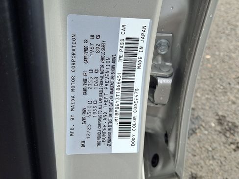 New 2026 MAZDA MAZDA3 2.5 Turbo Sedan w/Premium Plus image 15